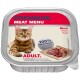 Eine Katzenfutterverpackung mit einem Bengal-Katze auf der Vorderseite, beschriftet mit "Premiere Meat Menu" und "100% Frisches Fleisch" sowie "Erwachsene" deutlich angezeigt.