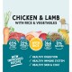 Chicken & Lamb with Rice & Vegetables packaging featuring 65% chicken & lamb, 22% vegetables & rice, and health benefits like healthy digestion.