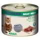 Boîte de nourriture pour chats avec un chat tigré sur le devant, étiquetée "Premiere Meat Menu," présentant "Boeuf avec Cerf" et "100% Viande Fraîche."