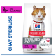 Sac Hill's Science Plan Sterilised Cat (Adulte 1–6) au canard, image d'un chat orange et blanc, « 3 avantages essentiels »