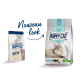 Deux sacs de nourriture Happy Cat : 'adult miene' et 'Sensitive 1+ ans rein,' chacun présentant un chat. Le texte dit 'Nouveau look.'