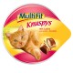 A playful orange cat is featured on a round packaging for MultiFit Knuspy treats, labeled "mit Lachs" (with salmon) in bold pink text.