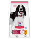 Hill's Science Plan Hundefutterbeutel mit einem schwarz-weißen Hund; 'Adult 1–6 Medium 11–25 kg', 'mit Huhn', '3 wesentliche Vorteile'.