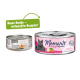 Deux boîtes de nourriture pour chats : "Moments Ring of Home" et "Huhn mit Lachs & Spinat," avec un chat gris et une bannière verte disant "Nouveau Design !"