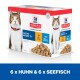 Hill's Science Plan Katzenfutterbox mit einer getigerten Katze, beschriftet "Mature Adult 7+", mit 6 Portionen Huhn und 6 Portionen Meeresfisch.