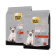Zwei Beutel Select Gold Kitten Pure Katzenfutter, mit einem Siamkätzchen auf der Vorderseite, gekennzeichnet mit "Rind" (Beef) und 26% frischem Fleisch.