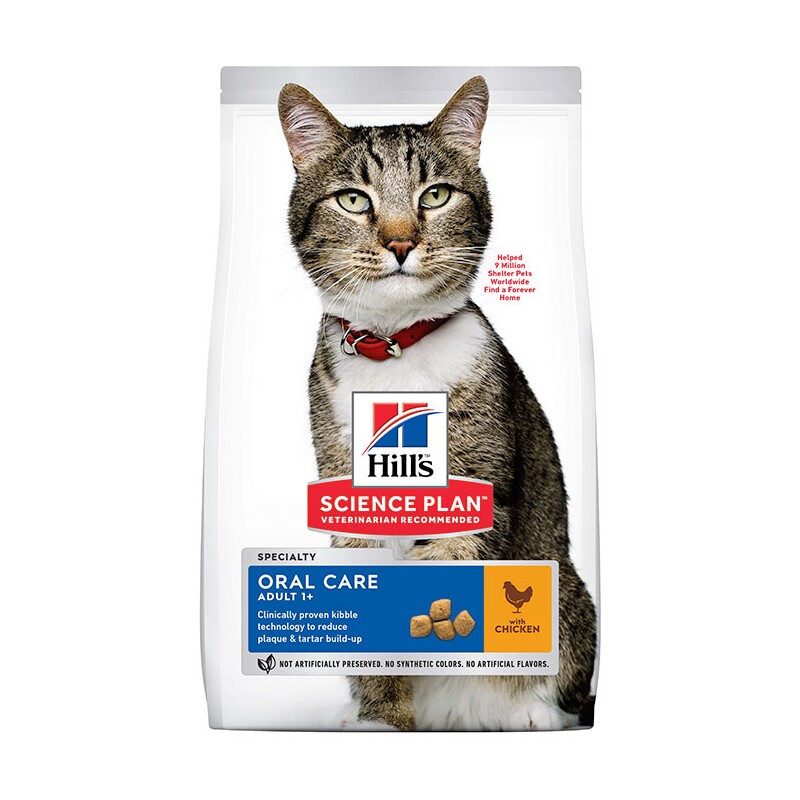 Hill's Science Plan Oral Care Adult 7 kg