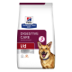 Sac de nourriture pour chien Hill's Prescription Diet Digestive Care i/d, avec une étiquette recommandée par un vétérinaire et un graphique indiquant ActivBiome.
