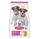 Hill's Science Plan Welpenfutterbeutel mit zwei Welpen; Aufschrift 'Puppy <1', '100% ausgewogen' und 'mit Huhn'.