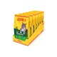 Eine Anzeige von JOSI CAT knusprigen Geflügel-Haustierfuttertüten, mit einer grauen Katze auf der Vorderseite, gelber Verpackung und Nährwertangaben.