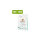Un sac de nourriture pour chien Select Gold Medica Veterinary Diet Hypoallergénique, 2,5 kg, avec une étiquette verte 'NEU - NEW' en haut.