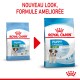 Comparaison de nourriture pour chiots Royal Canin : "Puppy Mini" à gauche, "Puppy 2-10 mois" à droite, avec "NOUVEAU LOOK, FORMULE AMELIORÉE."