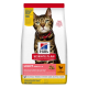 Hill's Science Plan Light cat food bag featuring a tabby cat on the front, labeled "Veterinarian Recommended" and "with Chicken."