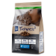 NutriQM Tastyness² Katzenfutterbeutel mit einer grauen Katze, beschriftet mit 75% Fleisch, 25% Gemüse, 0% Getreide, 500g Nettogewicht.