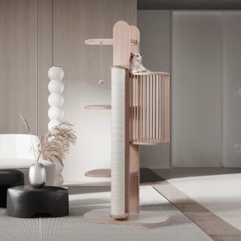 Ein moderner Katzenbaum mit mehreren Plattformen, einem gemütlichen geschlossenen Raum und einem Kratzbaum, mit einer weißen Katze, die oben entspannt.