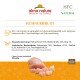 Almo Nature HFC Natur Katzenfutterverpackung mit "Hühnchenbrust" und Zutaten wie Hühnerbrust, Brühe und Reis. Nährwertinformationen sind enthalten.