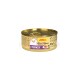 JosiCat Finest Mousse Katzenfutterdose mit Truthahn-Geschmack, getreidefrei, ohne Zuckerzusatz, 85g Nettogewicht.