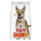 Hill's Science Plan Performance Adult Hundefuttersack mit Hundeabbildung, Hill's-Logo, 'Performance Adult 1+' und 'mit Huhn'.