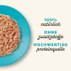 Nassfutter Katze Adult in Brühe Thunfischfilet 48x156 g