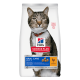 Hill's Science Plan Katzenfuttertüte mit getigerter Katze, 'Oral Care Adult 1+', 'Veterinarian Recommended', 'with Chicken'.