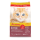 Josera Kitten Katzenfutterbeutel mit Nahaufnahme eines orangefarbenen Kätzchens, 10 kg + 1 kg gratis, Lachsöl-Formel.