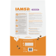 Rückseite einer IAMS Hairball Katzenfuttertüte, orange/weiß, Huhn-Symbol und Kibble-Bilder, Schriftzug 'IAMS Hairball' und 10-kg-Label
