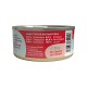mokra karma dla kota Extra Food Adult w galaretce Filet z tuńczyka 36x70 g