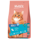 Sac MultiFit pour chats montrant un grand portrait de chat orange sur un emballage rose, étiquette bleue « ADULT 1+ », « Avec Thon », 4 kg