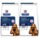 Torby z karmą dla psów Hill's Prescription Diet z sensitivities z psem rasy golden cocker spaniel, oznaczone "Zalecane przez weterynarzy."