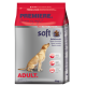 Sac de nourriture pour chiens avec un golden retriever, étiqueté "PREMIERE. J'aime mon chien," avec les mentions "doux" et "Halbfeucht," taille 4kg.