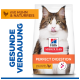 Hill's Science Plan Katzenfutterbeutel 'Perfect Digestion' mit Katzenbild; Text 'mit Huhn & Naturreis' und 'Gesunde Verdauung'.