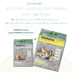Fressnapf-Ankündigung: PREMIERE Excellent Pure Katzenstreu wird durch PREMIERE Sensitive ersetzt, staubfrei für empfindliche Katzen.