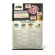 Adult Small Breed 2x6 kg