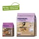 Two bags of bird food labeled "Premiere. I love my garden," featuring a bird and a green tag for improved formula.