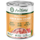 Eine Dose PureNature JuniorMenu Nassfutter für Hunde mit einem Hundegrafik, die Huhn, Karotten und Himbeeren zeigt. 400 g, gluten- und getreidefrei.