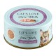Cat's Love Pure Filets Katzenfutterdose mit Lachs und Hähnchen, mit einer verspielten Katze, die sich die Lippen leckt. Text enthält "100% Lebensmittelqualität für Menschen".