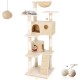 Ein beiger mehrstöckiger Katzenbaum mit zwei ruhenden Katzen, eine auf einer oberen Plattform und eine andere, die aus einem gemütlichen Versteck schaut. Enthält hängende Spielzeuge.