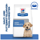 Hill's Prescription Diet Derm Complete Hundefutterbeutel, mit einem beigen Hund mit blauem Halsband, mit Text auf Deutsch über Haut- und Nahrungsmittelunverträglichkeiten.