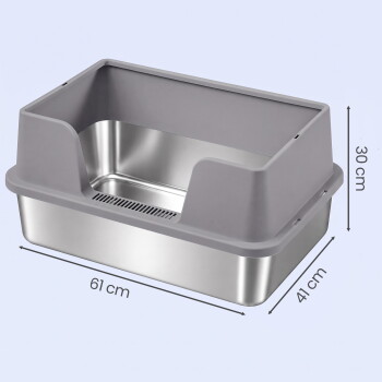 Katzentoilette aus Edelstahl mit grauer Haube, niedriger Frontöffnung und geriffeltem Bereich; Maße: 61 cm × 41 cm × 30 cm.