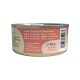 mokra karma dla kota Extra Food Adult w galaretce Tuńczyk z krewetkami 72x70 g