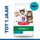 Hill's Science Plan kittenvoerzak met drie kittens op de voorkant, gelabeld 'KITTEN <1' en 'met TUNA', aanbevolen door dierenartsen.