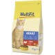 Yellow 4 kg bag of MultiFit cat food labeled "ADULT," featuring beef as the main ingredient and benefits for heart and skin health.