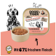 Dalmatiner, Napf mit Nassfutter und DOGS'n TIGER-Schale mit Aufschrift 'Mit 67% frischem Fleisch'.