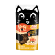 Un paquet de friandises pour chats "Lucky Lou's Krunchy Krisps" avec un design de visage de chat ludique, étiqueté "Huhn Chicken" et "Crunch, Crunch, Munch, Munch!"