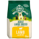 Bag of James Wellbeloved dog food for adult large breeds, featuring lamb and rice, 15 kg, with images of three dogs on the front.