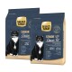 Zwei Beutel Select Gold Senior Classic Fit Katzenfutter, mit einer schwarz-weißen Katze auf der Vorderseite, gekennzeichnet für Katzen über 12 Jahre.