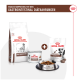 Royal Canin Gastrointestinal Tierfutterprodukte, einschließlich eines Beutels Trockenfutter, einer Dose und Leckerlis, präsentiert mit einer Schüssel mit Trockenfutter.