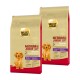 Sensitive Junior Medium agneau/saumon/pommes de terre 2x12 kg