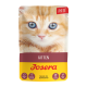 Eine Tüte Josera Kätzchen-Pâté-Hundefutter mit einem Nahaufnahmebild eines flauschigen orangefarbenen Kätzchens auf der Vorderseite, beschriftet mit "KITTEN."