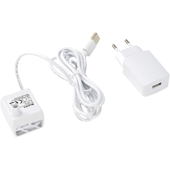 White USB charging cable with a wall adapter, coiled neatly, featuring a small power plug and a USB port.